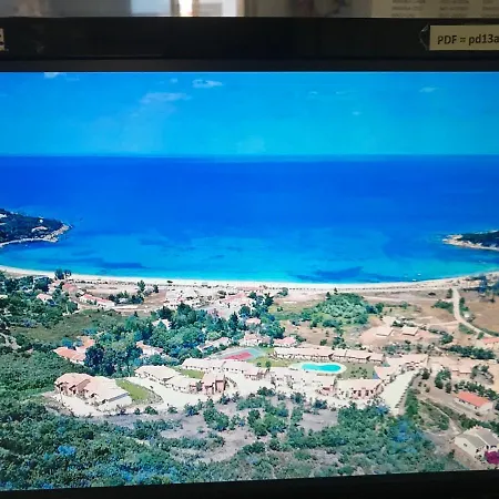 Résidence Playa Del'oro